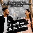 Vaibhav Santosh Naik feat Bhavesh Patil Anjali… - Hoshil Ka Majhi Sajani