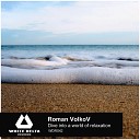 Roman VolkoV - Outside Dreams