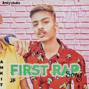 JP - First rap song