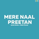 Sahil Raja feat Miss Pooja - Maa Nal Preetan