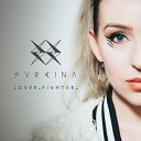 Svrcina - Battlefield