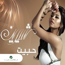 Sherine Abdel Wahab - Katar Khaere