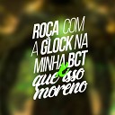 DJ PH Calvin mc myres - Ro a Com a Glock na Minha Bct X Que Isso…