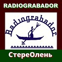 Radiograbador - По снегу