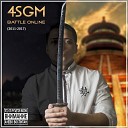 4SGM - Ошибка навигатора