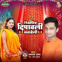 Ujala Umar - Happy Dipawali Manaveli