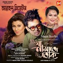 Neel Akash Papori Gogoi feat Prastuti Porasor - Maya Siri Riri Ja Namatu Tuk Abahan Theatre 2023…