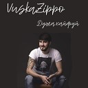 Vuska Zippo - Бармен наливай