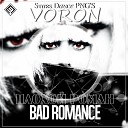 Рок - Bad Romance