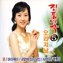 Kim Seung Deok - Ave Maria