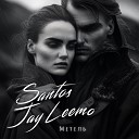 Santos Jay Leemo - Метель