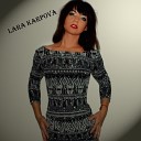 Lara Karpova - Я запомню