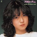 Akina Nakamori - Image No Kageri Original Karaoke 2022…
