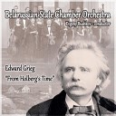 Belarusian State Chamber Orchestra Evgeny… - Sarabande