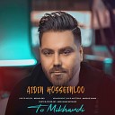 Aidin Hosseinloo - To Mikhandi