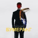 Анатолий Кравченко Юрий… - Талант
