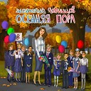Анатолий Черницов - Осенняя пора
