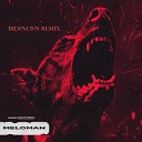 Бодя Мир642 х Dewensoon - Meloman BID0NCI0N Remix
