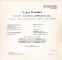 Мурад Кажлаев и оркестр Госкино… - В спортклубе бит фокстрот из к ф Бархатный…