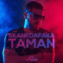Skankdafaka feat Marina Vrdoljak - Niko Kao mi