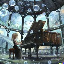 piano princess - Locked Away