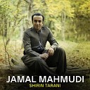 Jamal Mahmudi - Remix Hawrami