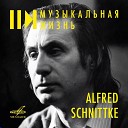 A Schnittke - Concerto for Viola and Orchestra
