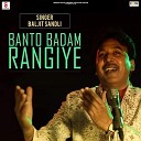 Baljit Sandli - Pyar Di Tuntani