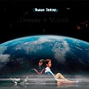 Chappee Vlover feat Fuckinfuck - Hellish