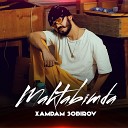 Хамдам Собиров - Maktabimda