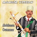 ABDRHMAN OUTMANAR - Guizdizawa