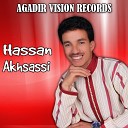 hassan akhsassi - Atalliht Inou