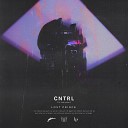 Lost Prince feat Undrwvter - Cntrl Extended Mix