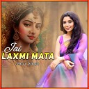 Janvi Singh - Om Jai Laxmi Mata