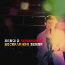 Sergio Seragaum - Бескрайняя земля