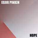 EGOR PINKIN - Spark of Hope Instrumental
