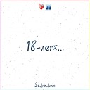 Sadraddin - 18 лет