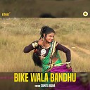 Sunita Rana - Bike Wala Bandhu