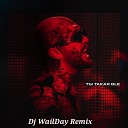 Ганвест - Ты такая GLE Dj WailDay Remix