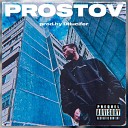 PROSTOV - НеПара Prod by Dtlucifer