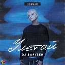 DJ SAFITER - SHAMAN - УЛЕТАЙ (DJ Safiter radio remix)