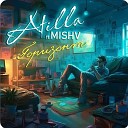 Atilla feat MISHV - Горизонт