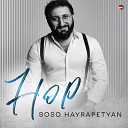 Soso Hayrapetyan - Mi Paxchi
