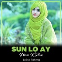 Laiba Fatima - Sun Lo Ay Peero K Peer