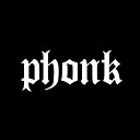 Realzz - Phonk за 50 копеек Slowed