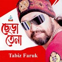 Tabiz Faruk - I Love You Habibi