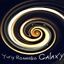Yuriy Romanko - Double Spiral