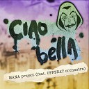 MANA project - Bella Ciao ft OFFBEAT orches original mix
