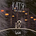 leKAR - Катя Bf Band