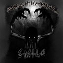 AueshkaWALL - S m i l e